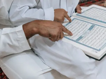 Quran Tafseer