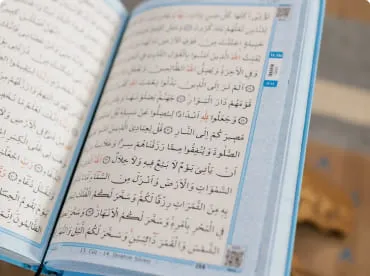 Quran Tajweed